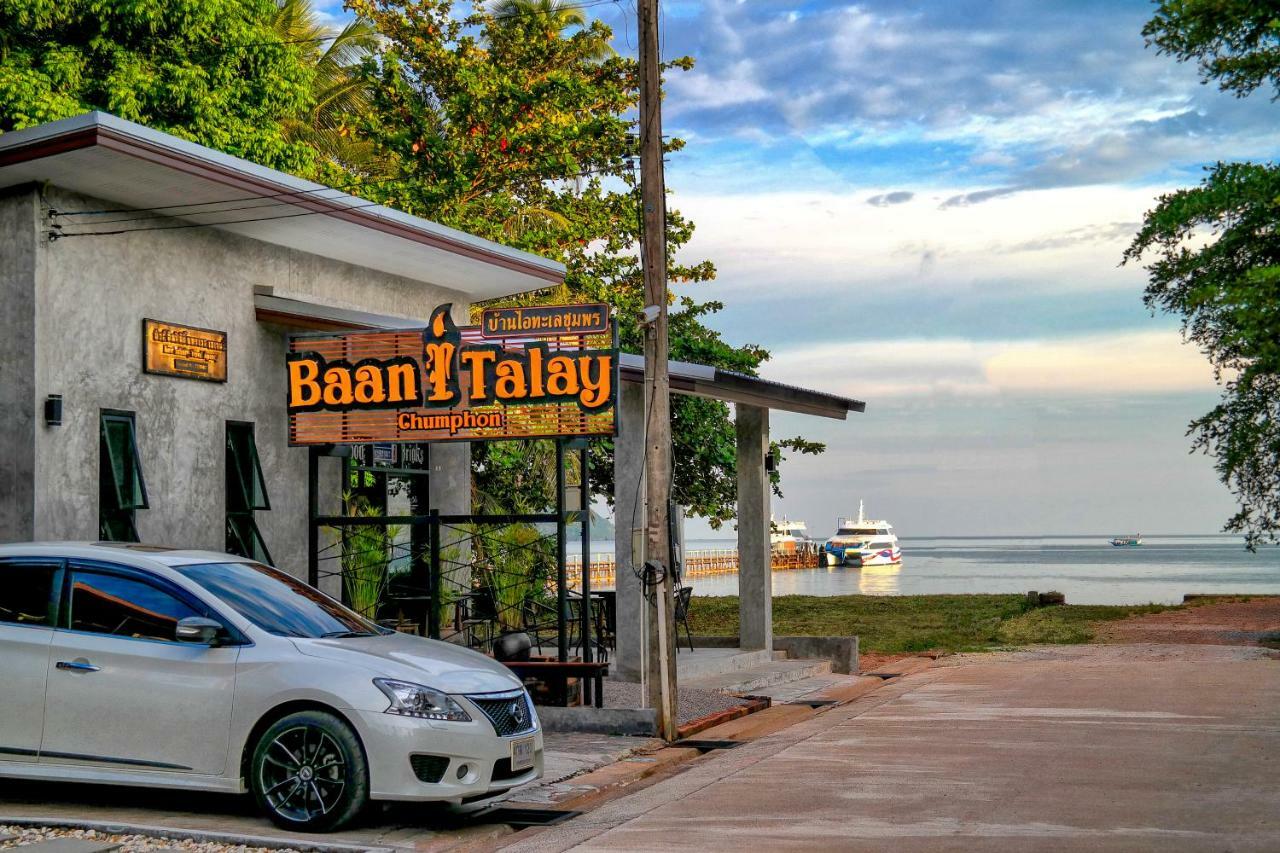 Baan I Talay Chumphon บ้านไอทะเลชุมพร Buitenkant foto